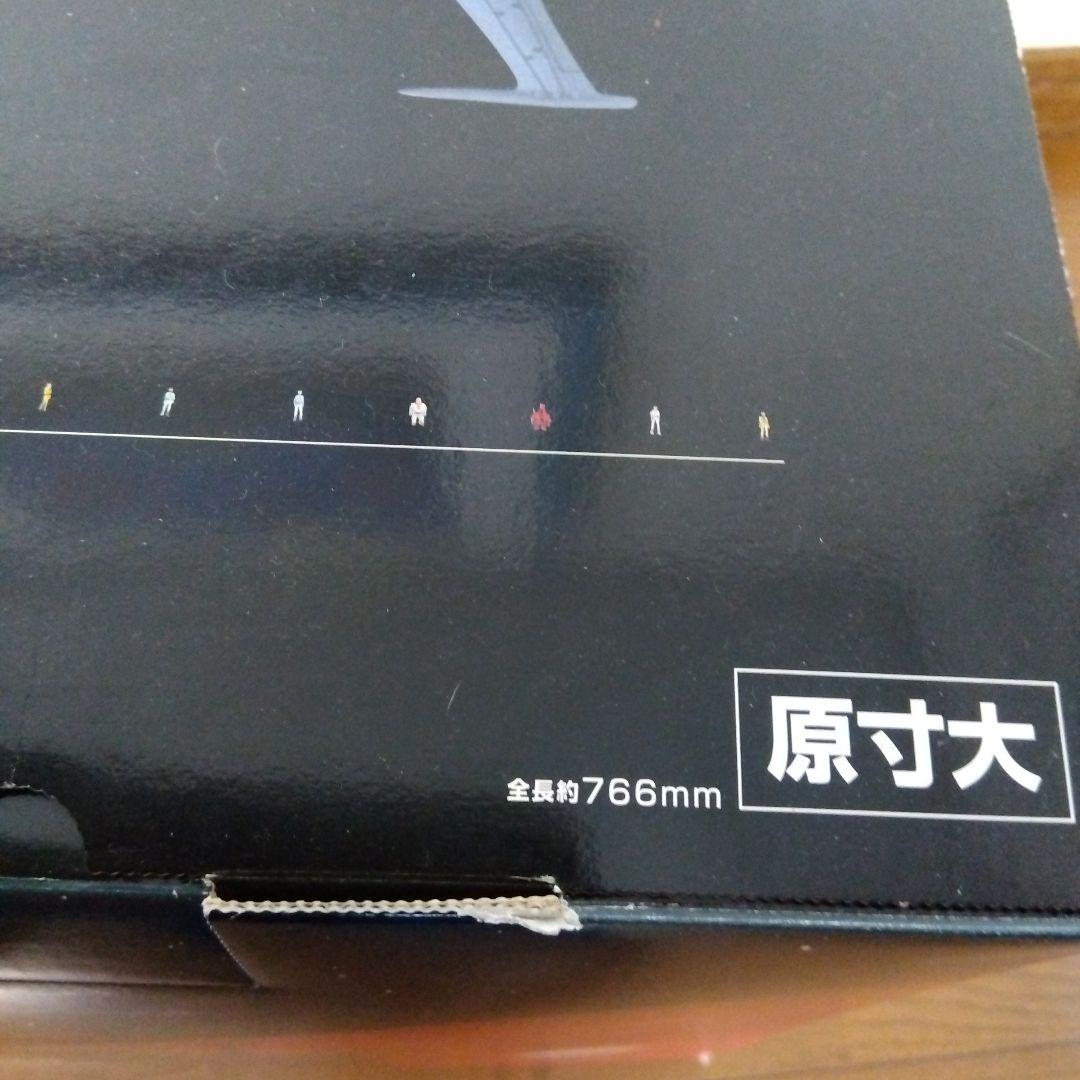 宇宙戦艦ヤマト 1/350 スペースバトルシップ