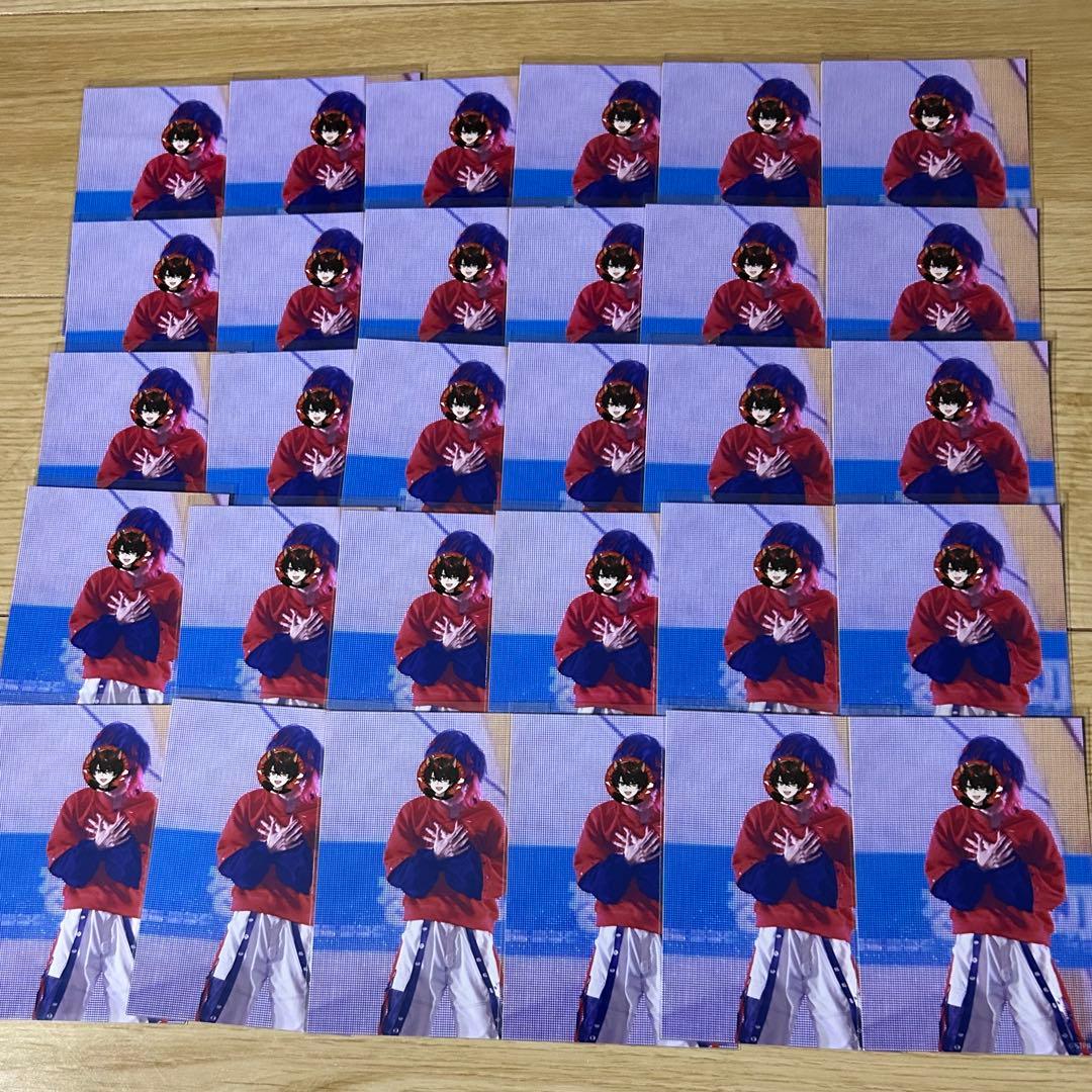 すにすて らお まとめ売り