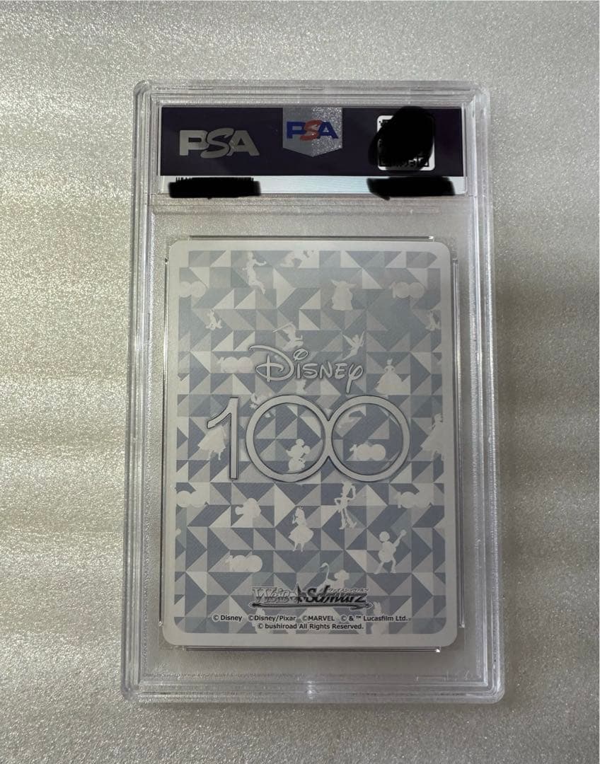 Disney100  父の教え ムファサ＆シンバ  PSA10