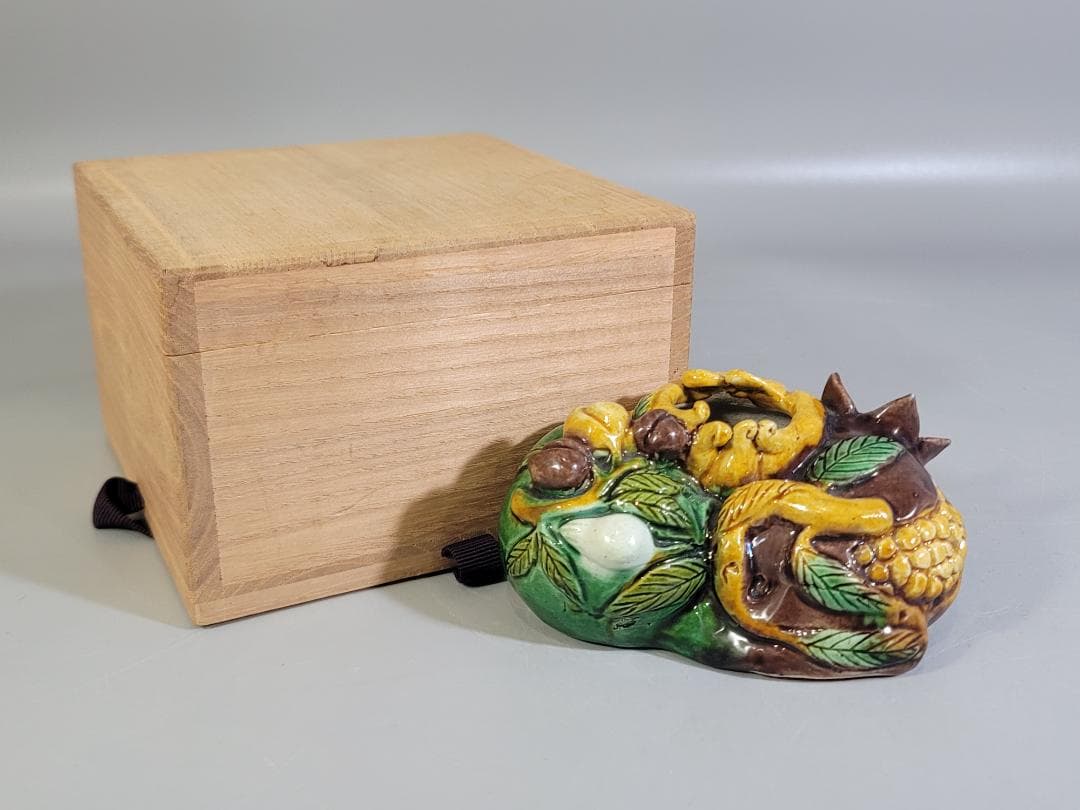 中国 三彩 柘榴 筆洗 文房具 古美術 DT250