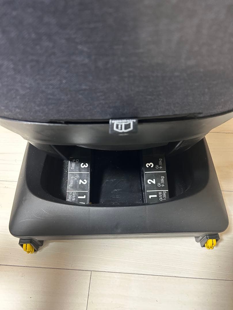 【美品】Maxi-Cosi タイタンプロ チャイルドシート ISOFIX