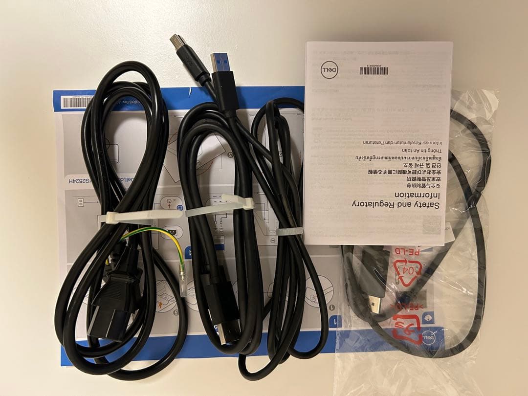 月末迄Dell G2524H 24.5インチ FHD/280Hz