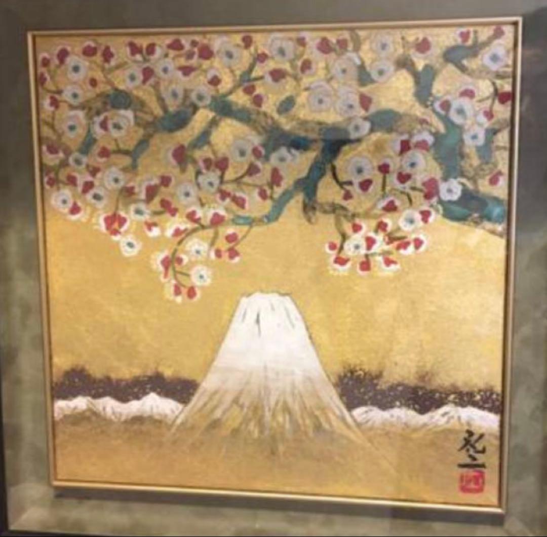 【平松礼二/日本画】富士山・縁起物　人気作家
