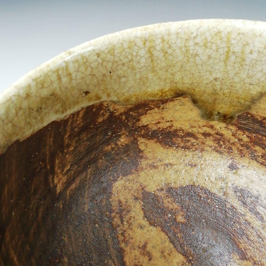 Ｔ２５８　茶碗　『伊賀　茶碗』『東山 作』　共箱　抹茶碗　茶道具