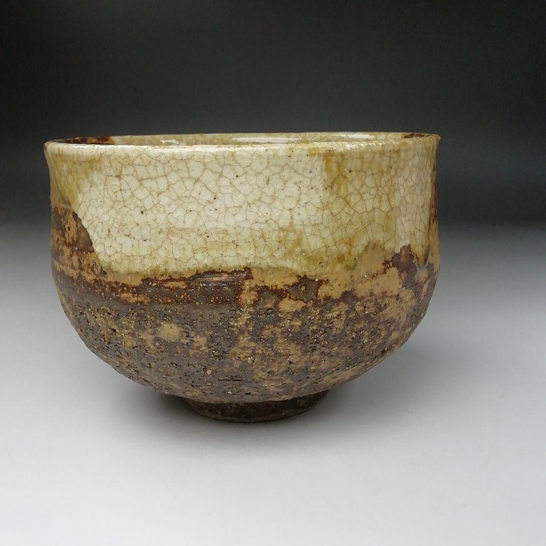 Ｔ２５８　茶碗　『伊賀　茶碗』『東山 作』　共箱　抹茶碗　茶道具