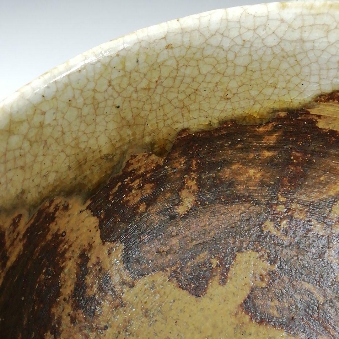 Ｔ２５８　茶碗　『伊賀　茶碗』『東山 作』　共箱　抹茶碗　茶道具