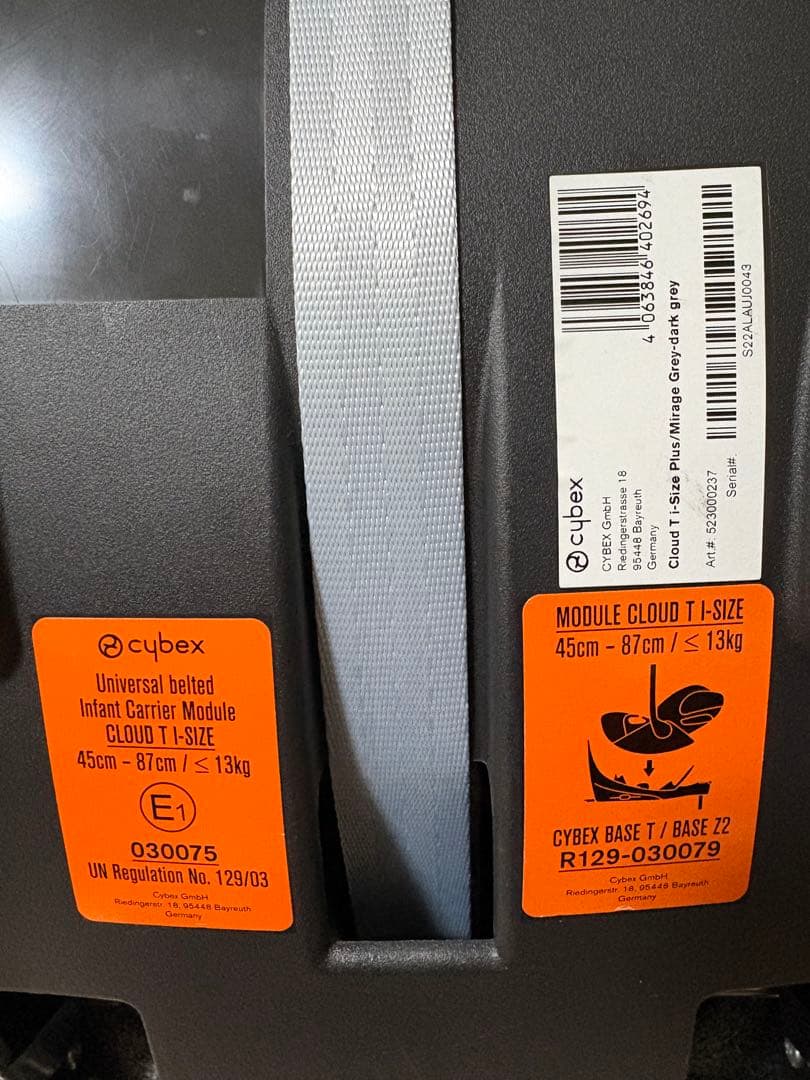 cybex クラウド T i-Size Plus チャイルドシート