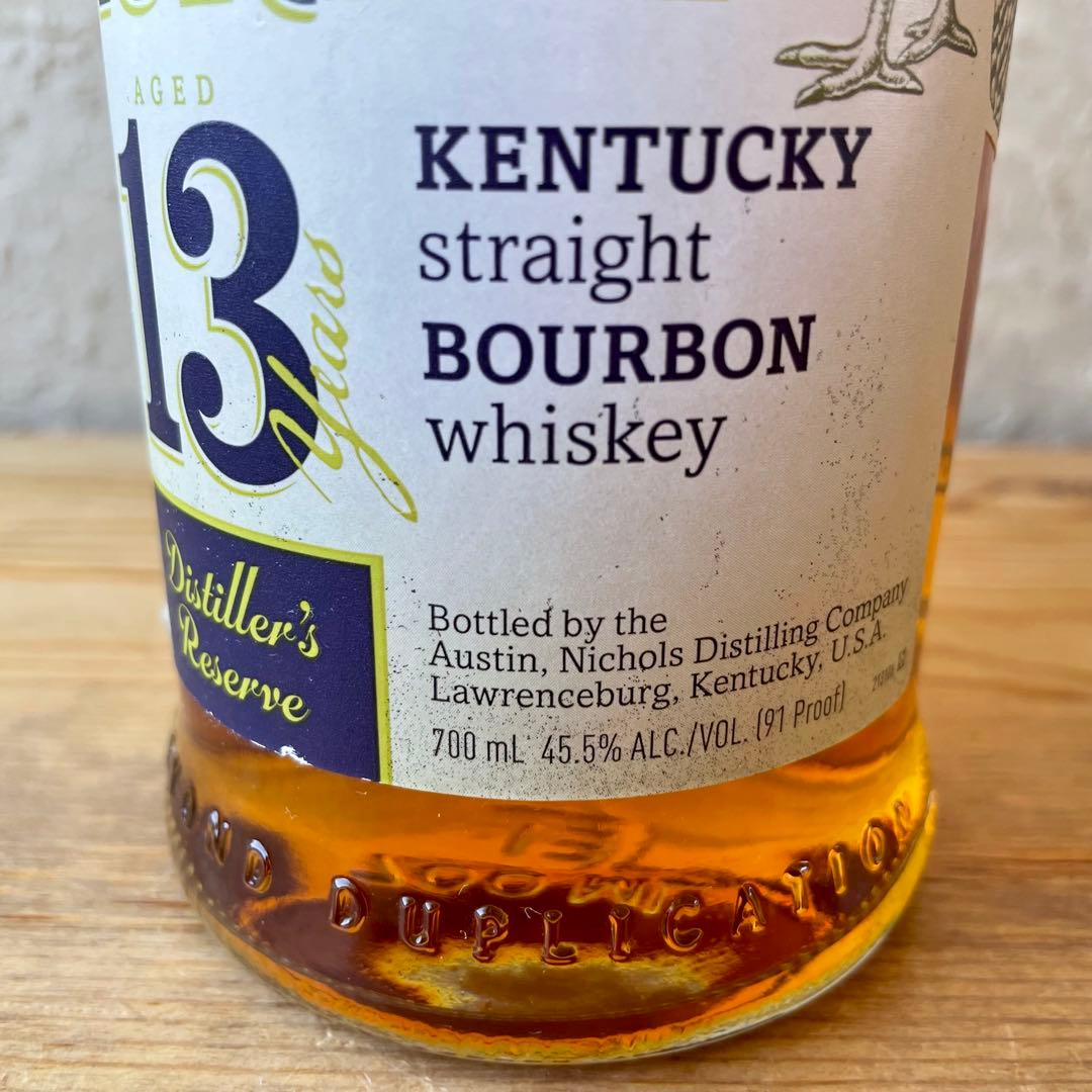 ワイルドターキー 13年 700ml 終売品