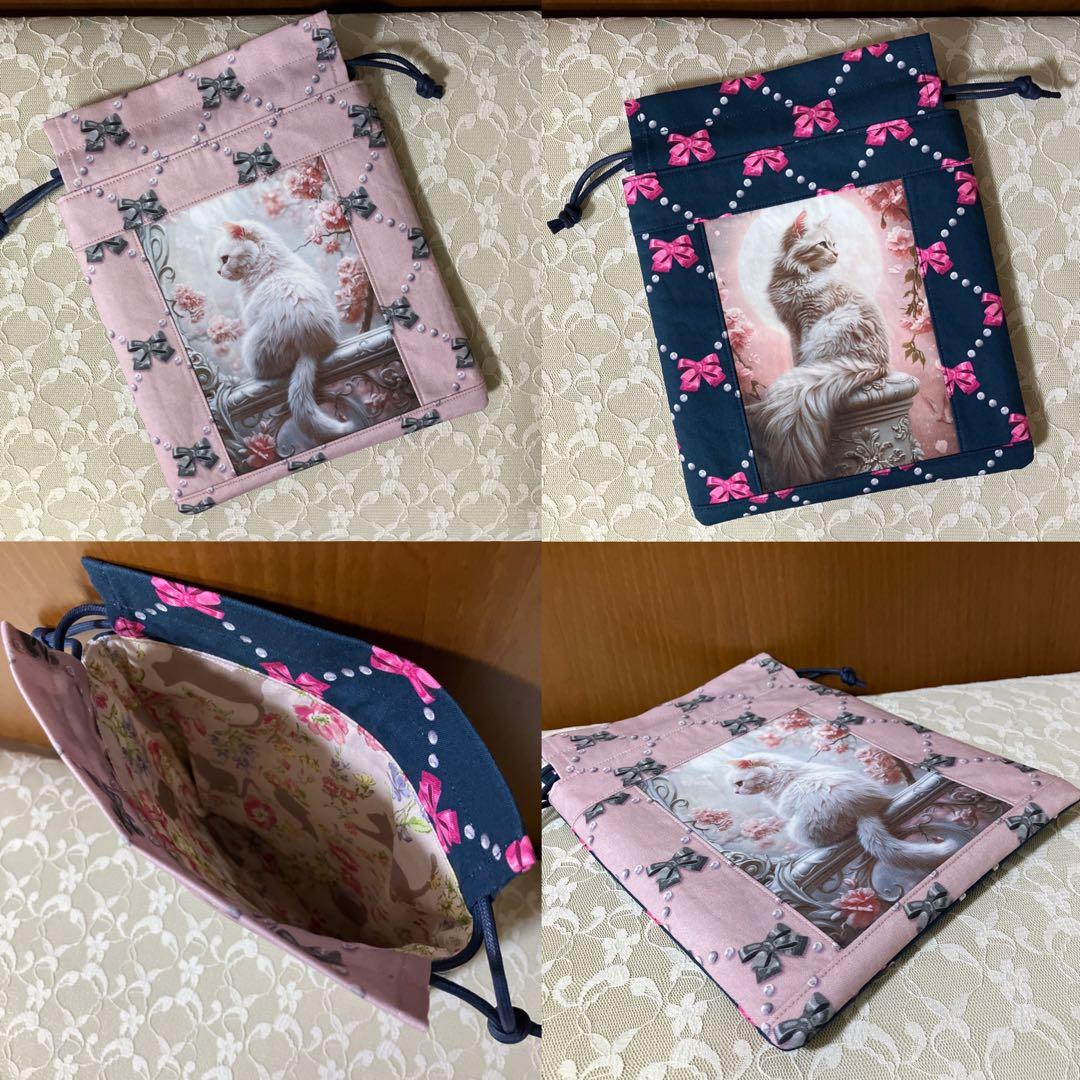 エビフライ様【ご確認用】⑧