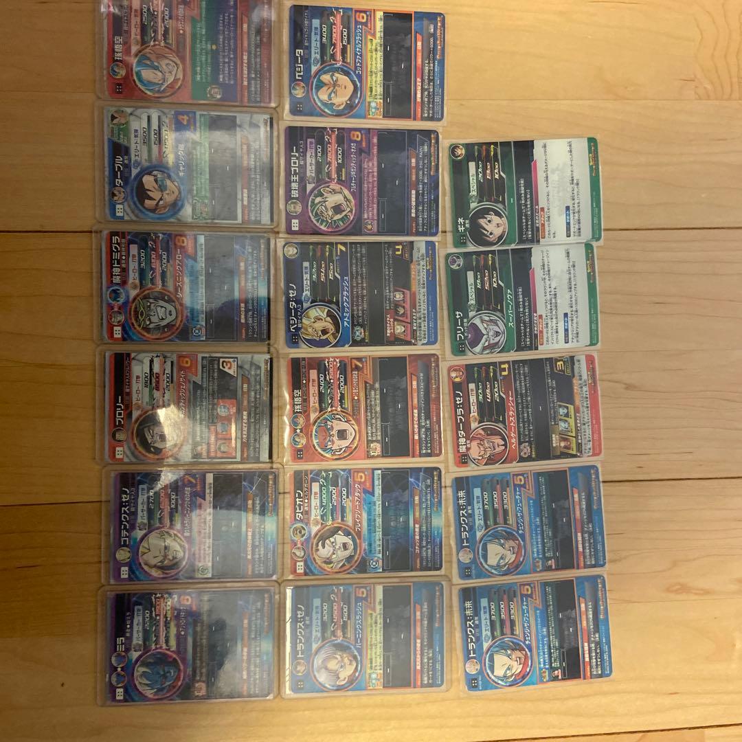 スーパードラゴンボールヒーローズ引退品