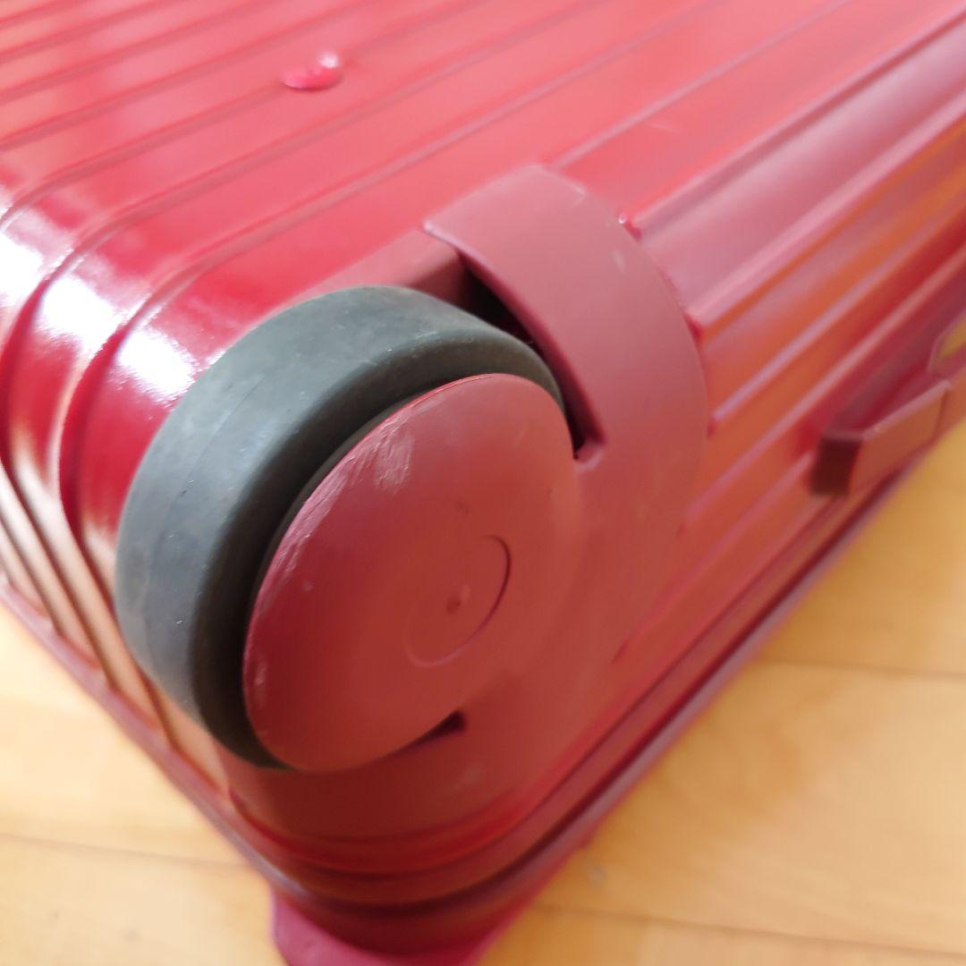 【リモワ】リモワスーツケース赤・キャリーケース