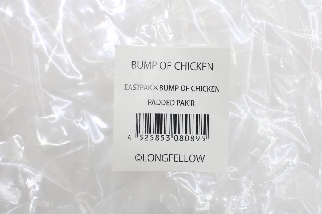 BUMP OF CHICKEN×EASTPAKリュック 42-TO1119-05
