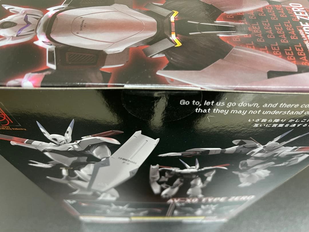 MODEROID セット 零式 & 98式特型指揮車&99式特型レイバーキャリア