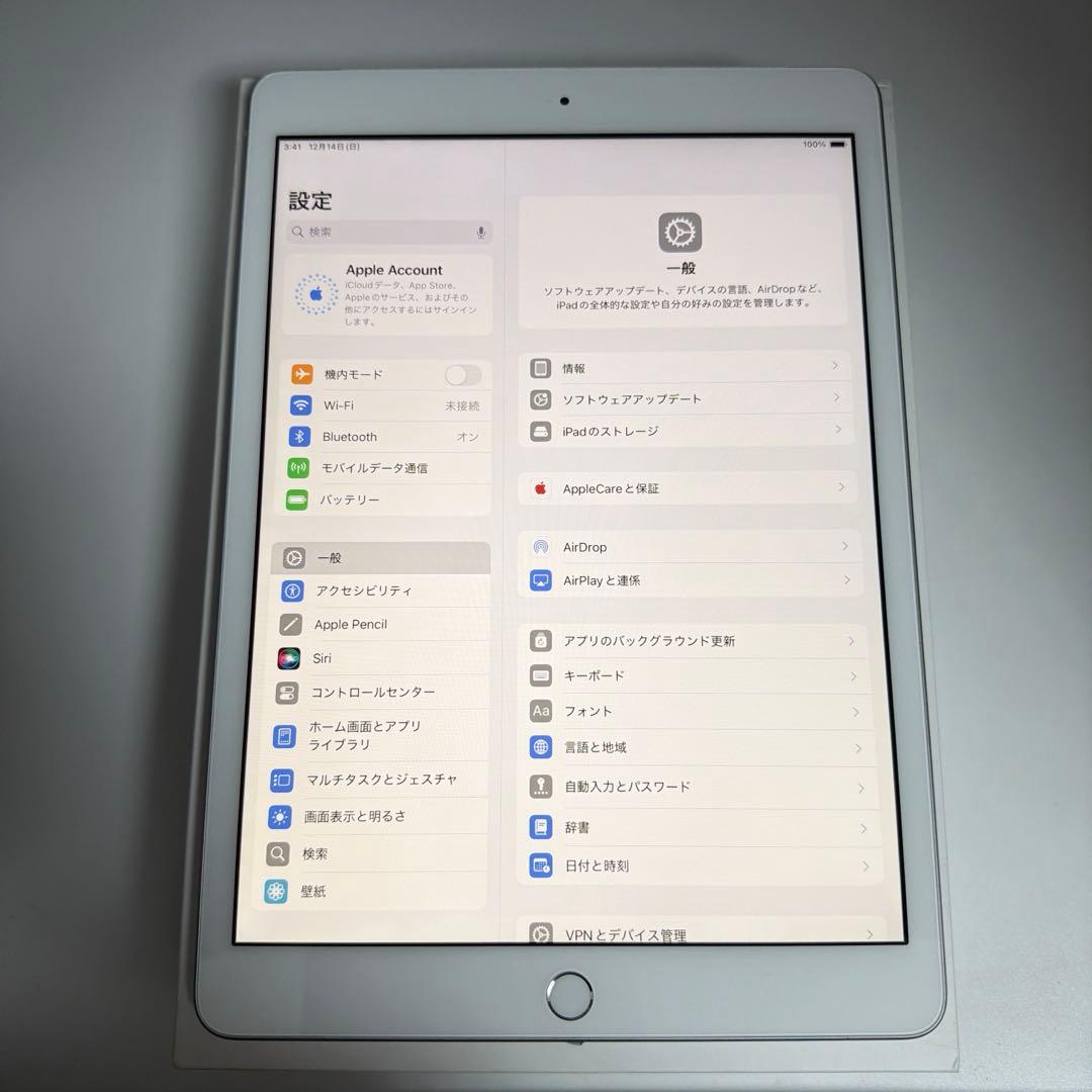 iPad 第7世代 128GB Wi-Fi + Cellular