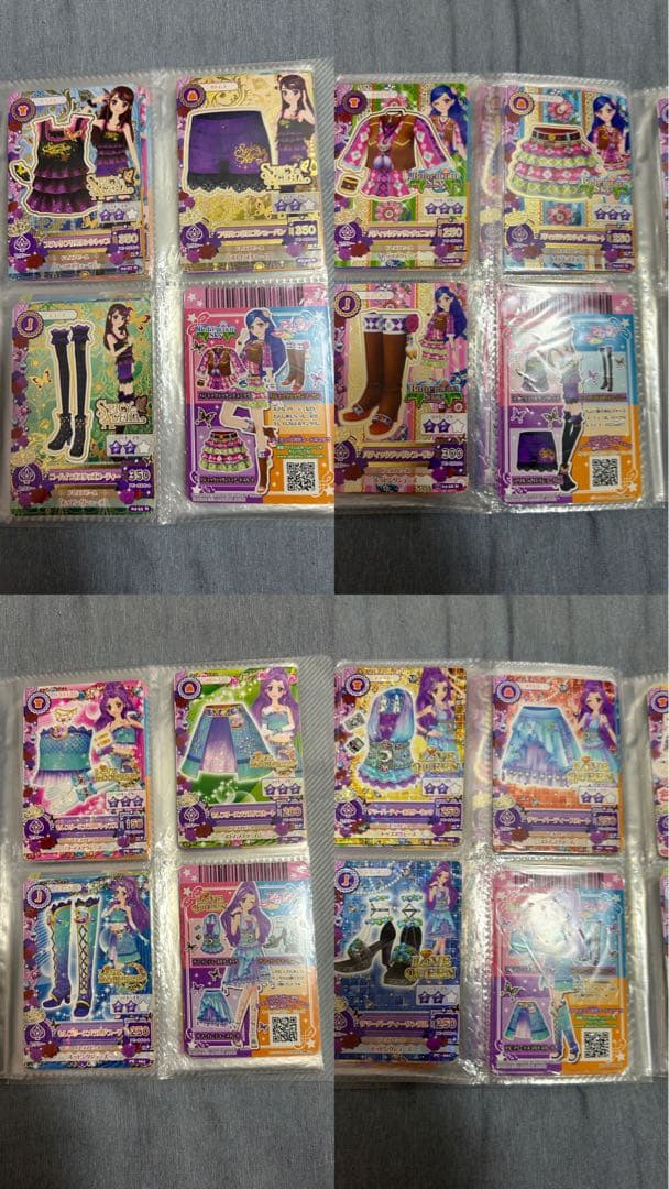 アイカツカード約450枚 バインダー付き