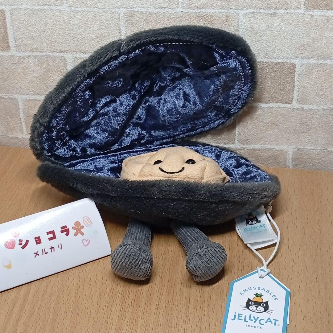  Michelle Mussel ジェリーキャット　ムール貝 海