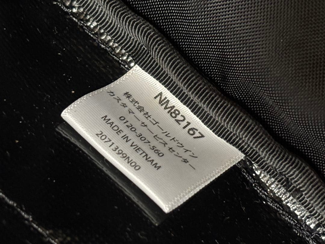 ノースフェイス/ダッフルバッグ/ベースキャンプ/ギアボックス/BC/コンテナ/黒