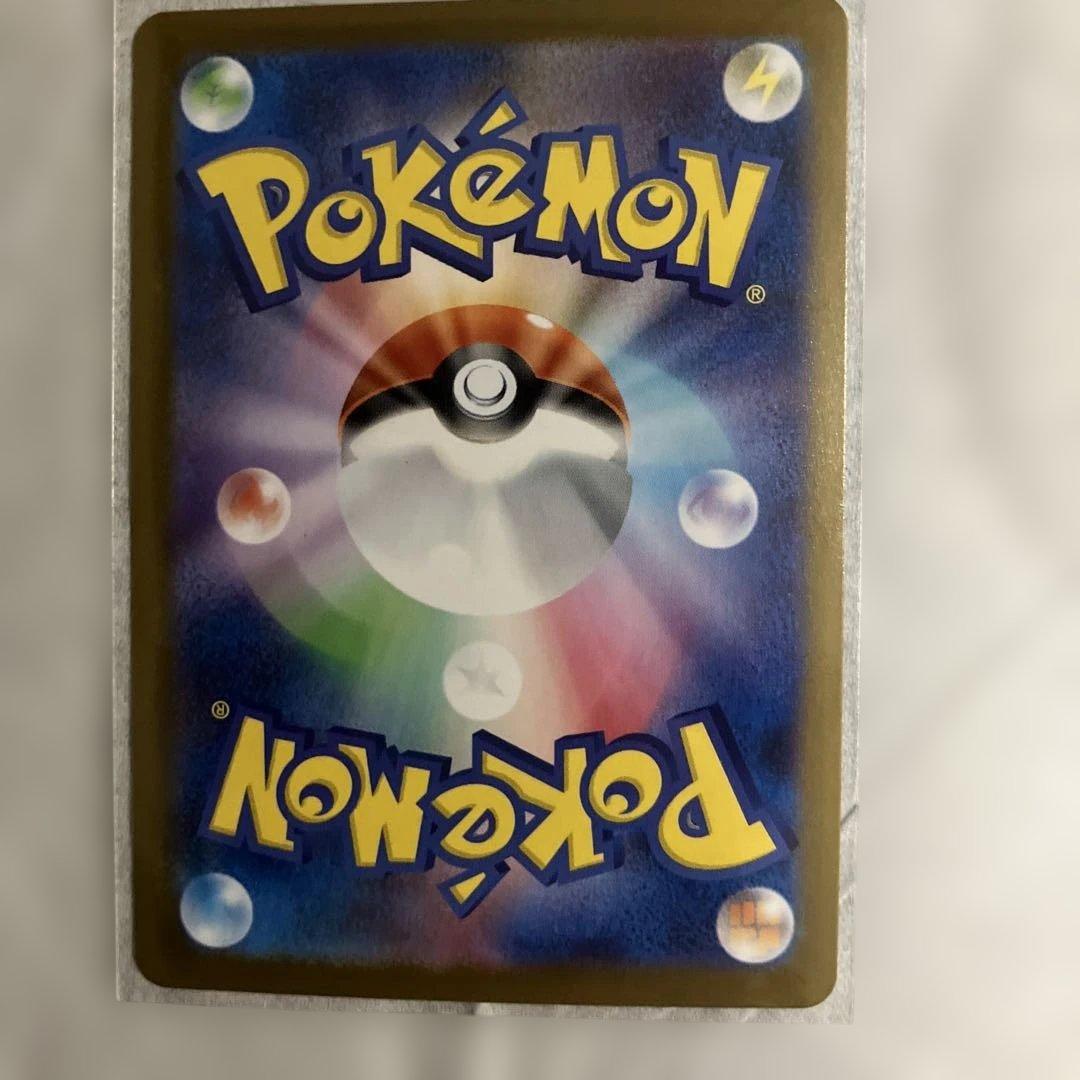 メガリザードンXex MUR ポケモンカードMEGA インフェルノX