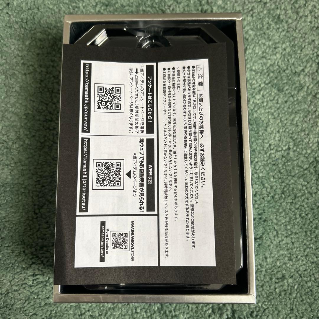 s.h.figuarts ウルトラマン