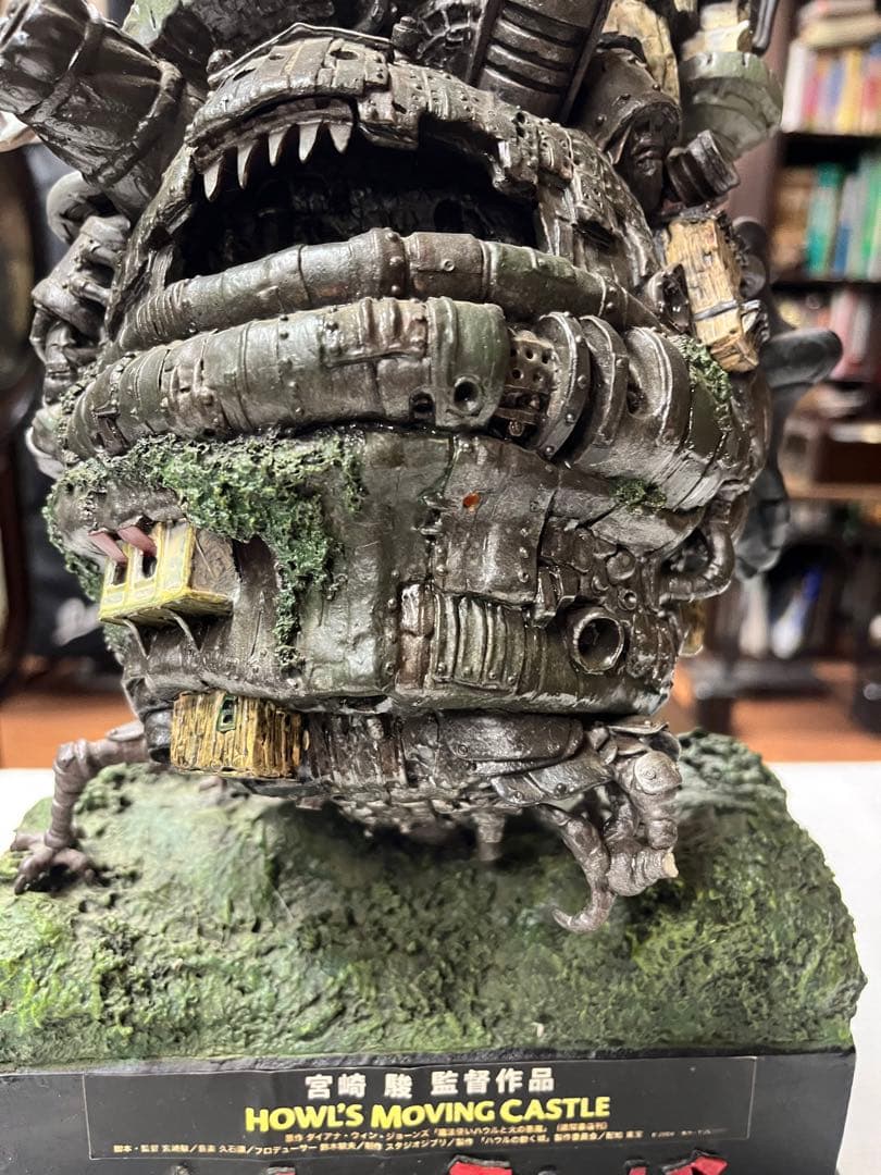 ハウルの動く城