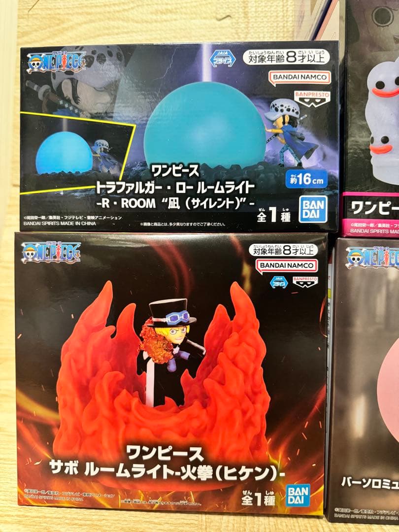 ☆新品未開封☆ ワンピース　ルームライト+フィグライフ 全8種まとめ売り