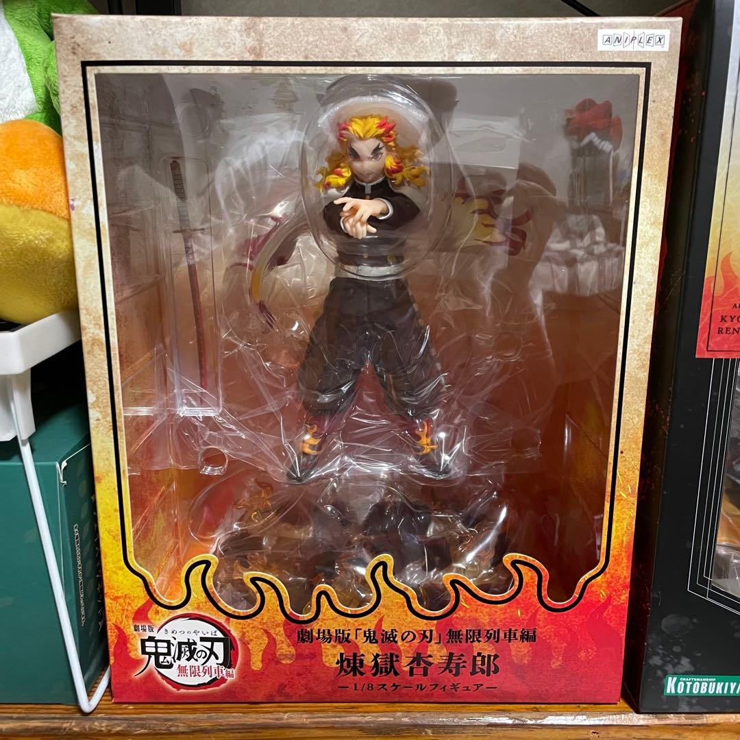 鬼滅の刃 アニプレックス 煉獄 杏寿郎 1/8スケールフィギュア　未開封品