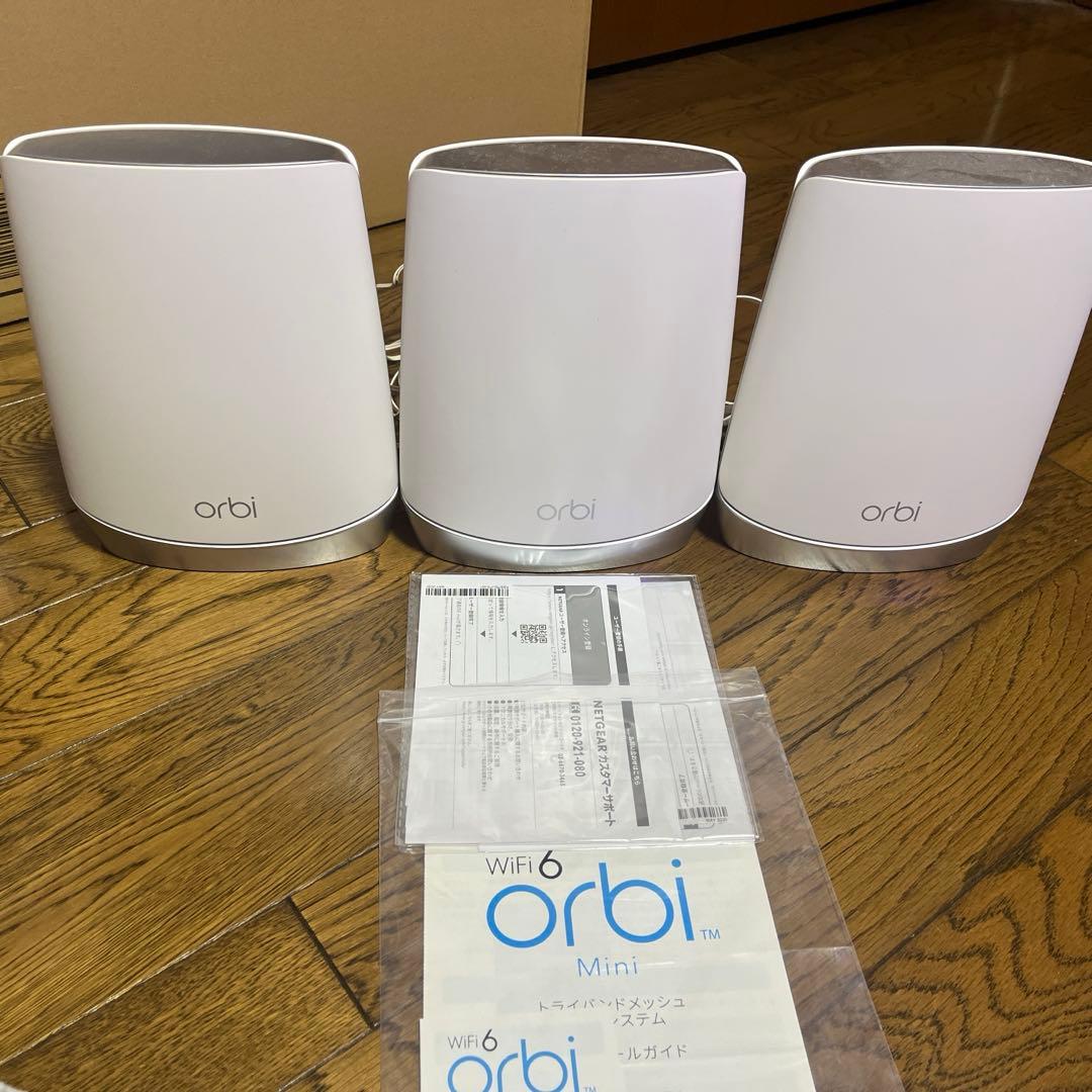 NETGEAR Orbi WiFi6 無線ルーター RBS750