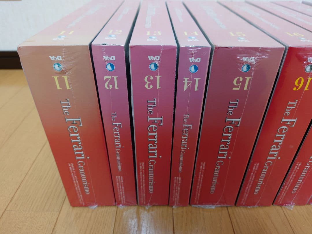 デアゴスティーニ週刊フェラーリ・グランツーリズモ１〜６５号