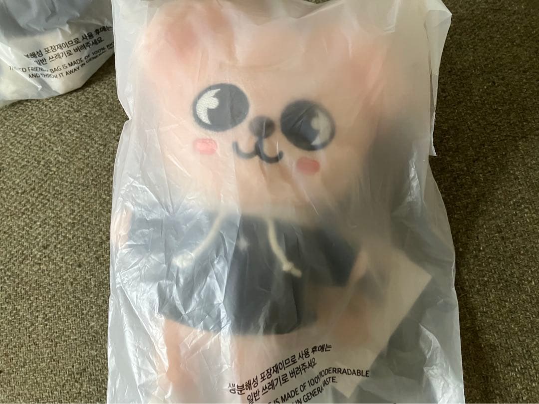 値下げ！skzoo全員集合　スキズ　ストレイキッズ　straykids