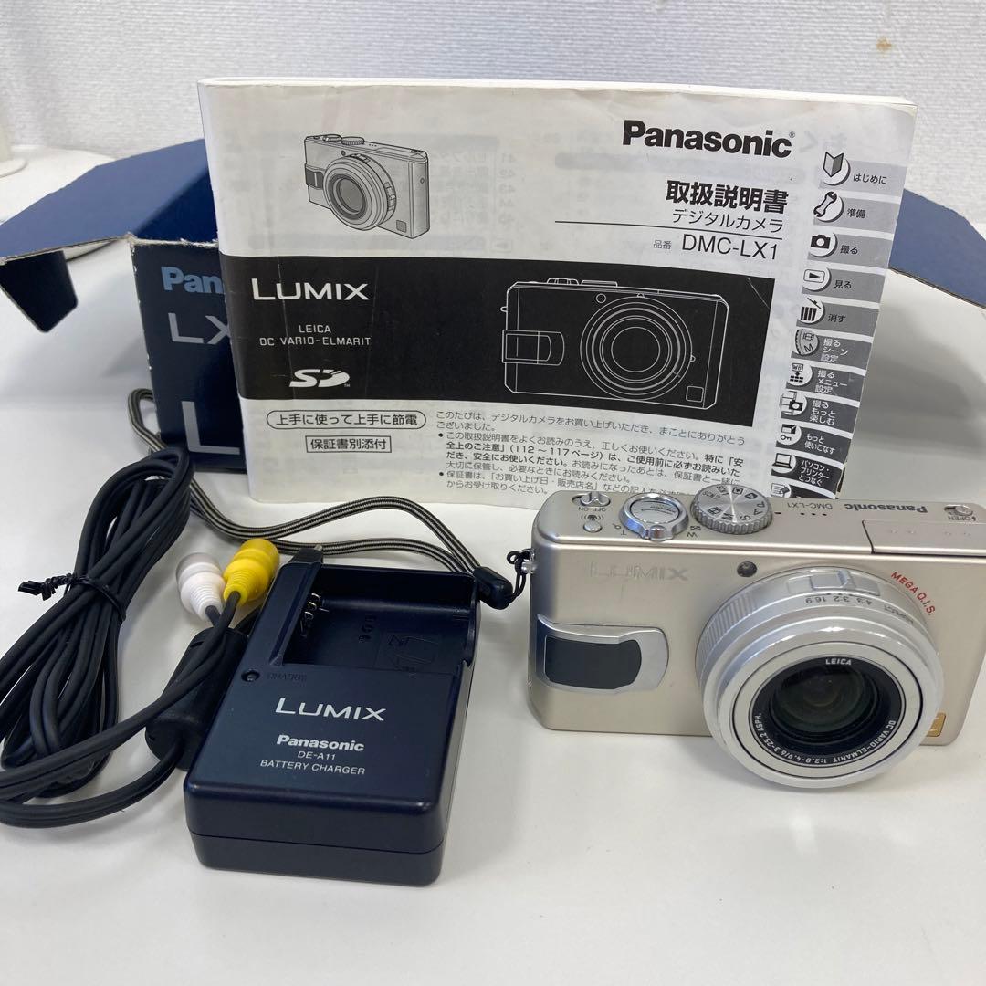 デジタルカメラ Panasonic LUMIX DMC-LX1