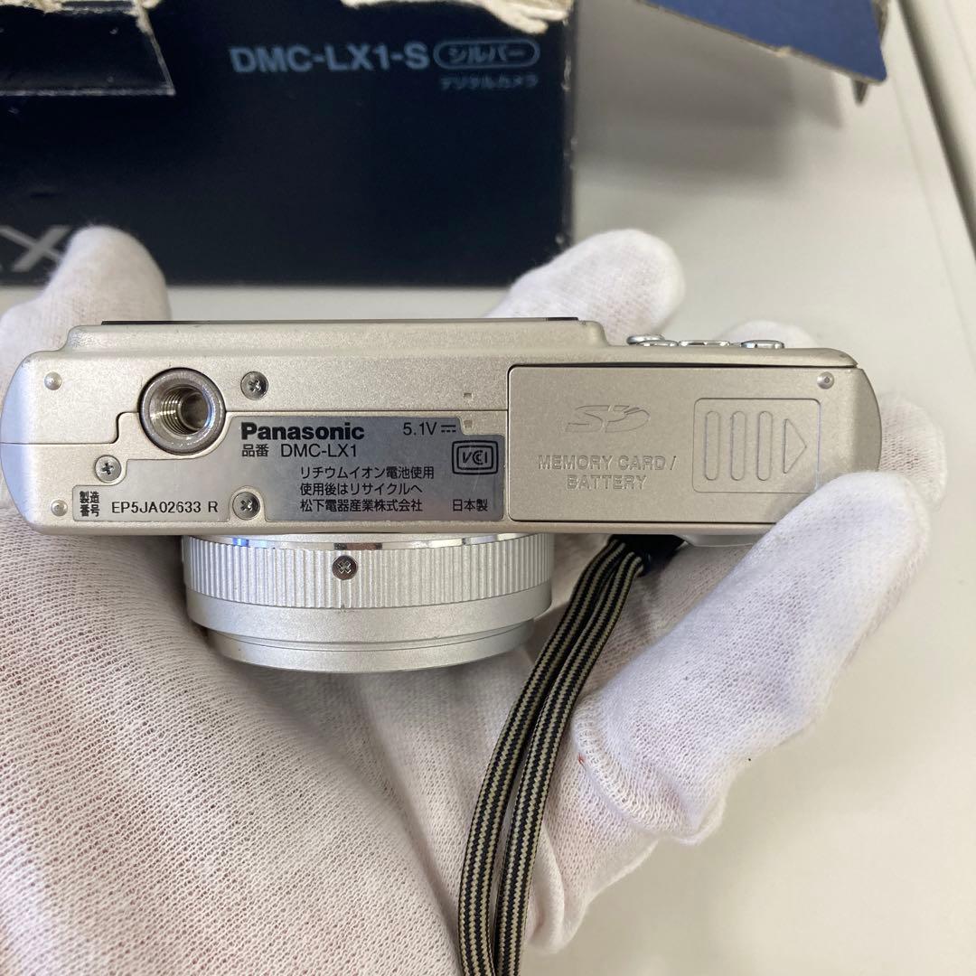 デジタルカメラ Panasonic LUMIX DMC-LX1