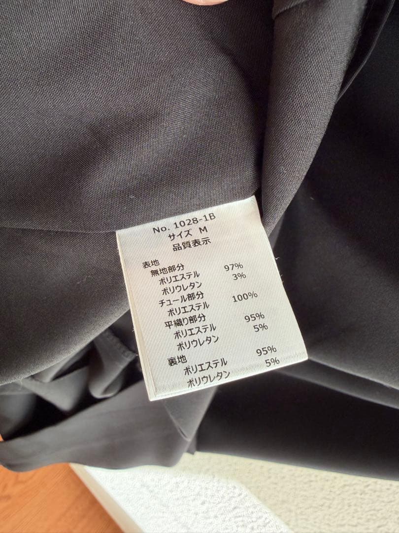 Et.UNiVER 黒 シースルー長袖 ペプラムドレス　M