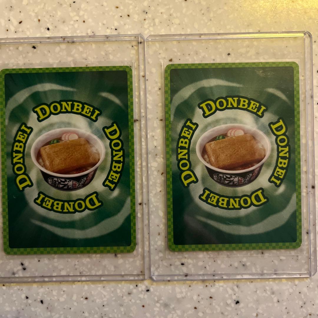 【2枚セット】どんぎつね　カード　休息　囁き