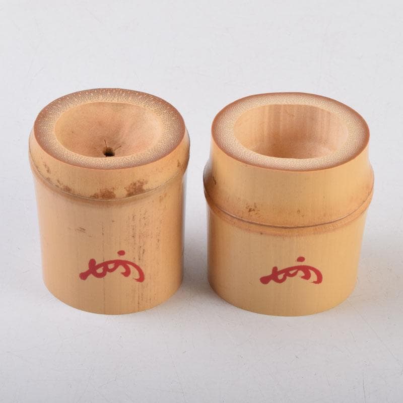 茶道具　黒田正玄作　松竹梅　竹蓋置　一双　表千家十三代即中斎極め箱　V　8698