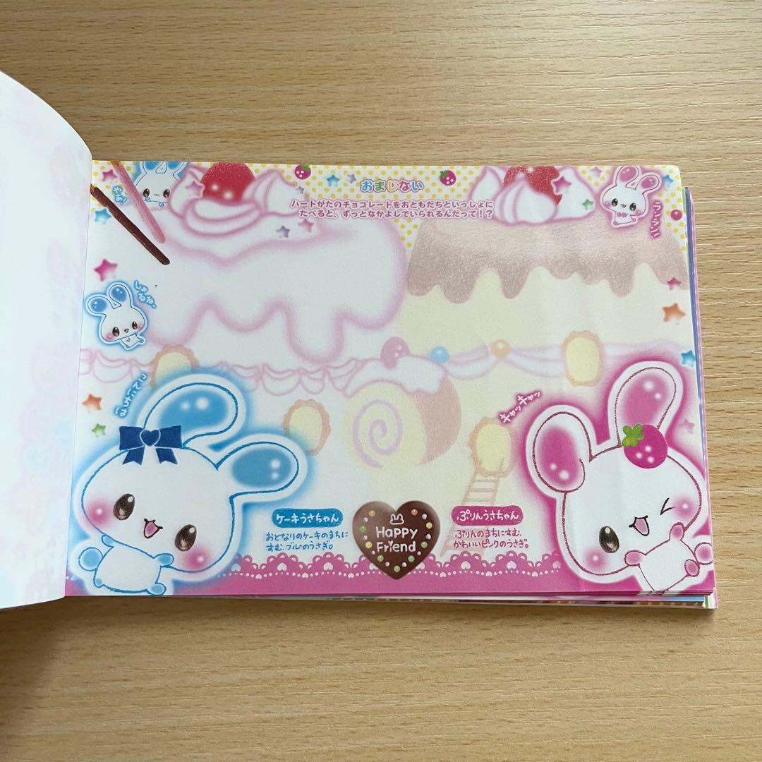 【激レア！】平成レトロ！ぷりん ア・ら・も〜ど メモ帳　クラックス