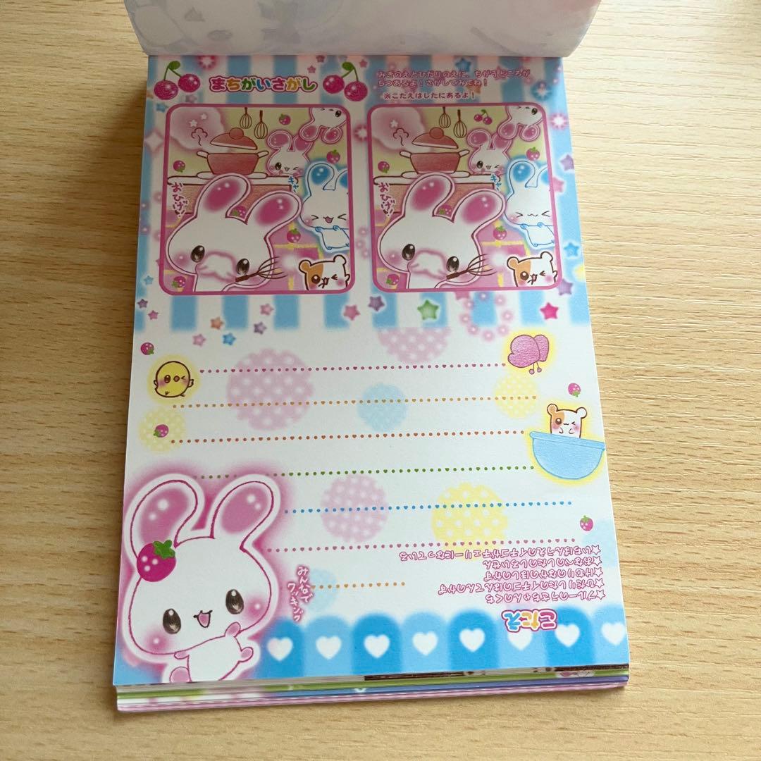 【激レア！】平成レトロ！ぷりん ア・ら・も〜ど メモ帳　クラックス