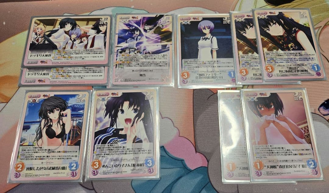 Chaos TCG　真剣で私に恋しなさい！デッキ