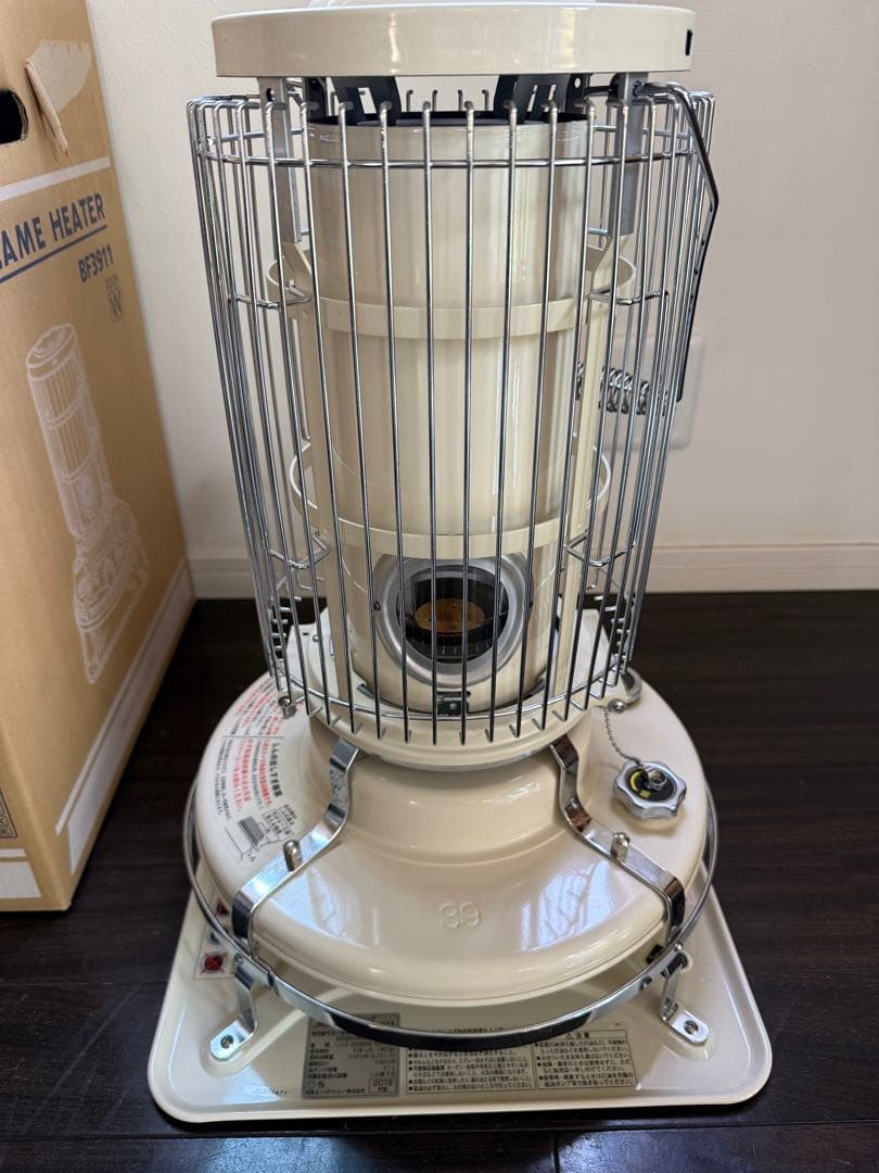 美品　Aladdin ブルーフレームヒーター BF3911 箱　説明書あり