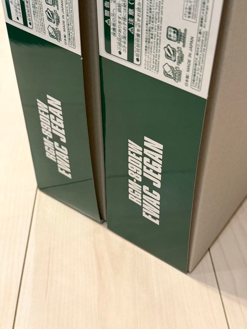 HGUC 1/144 RGM-89DEW EWACジェガン セット 特典デカール
