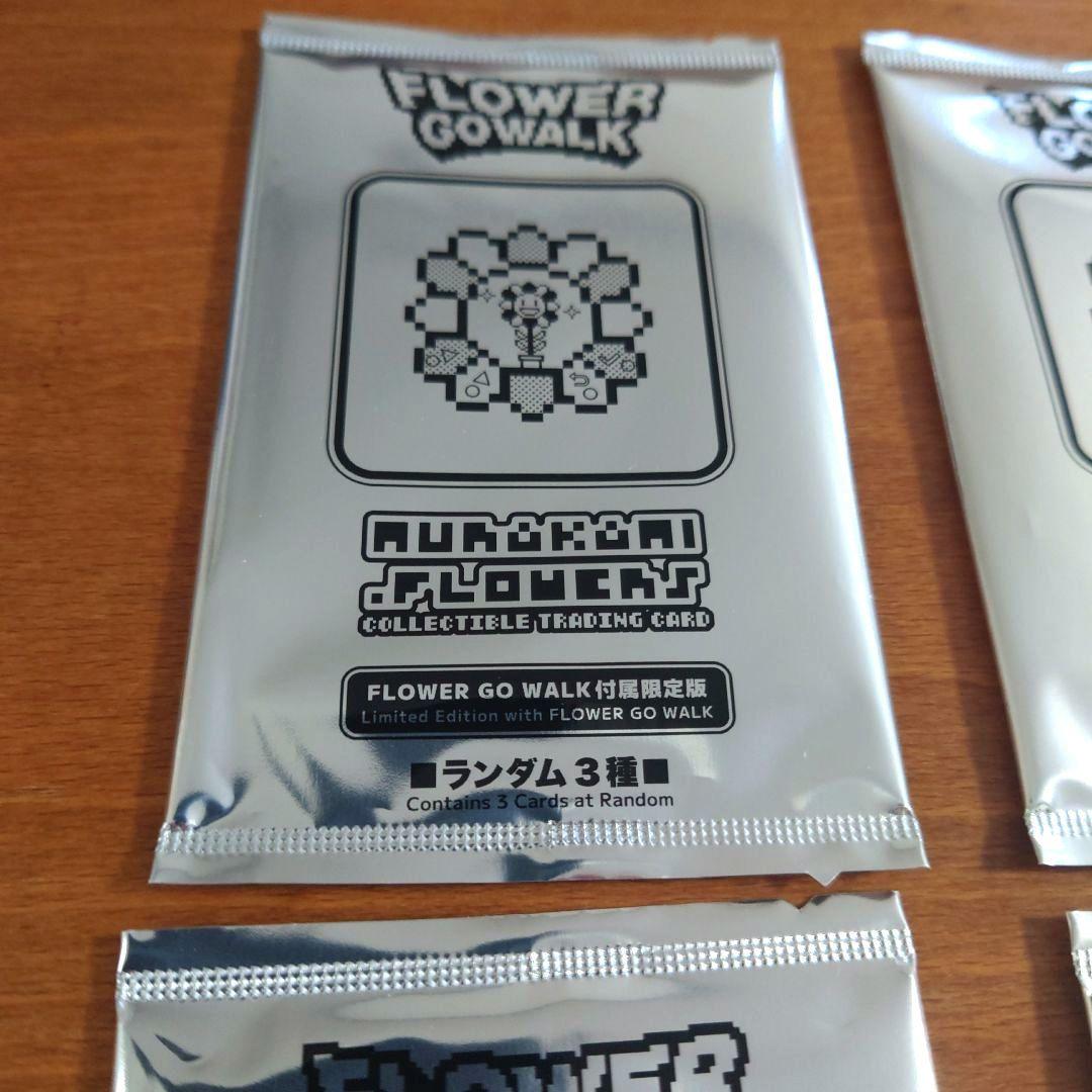 FLOWER GO WALK COLOR 村上フラワーズ付属4パック