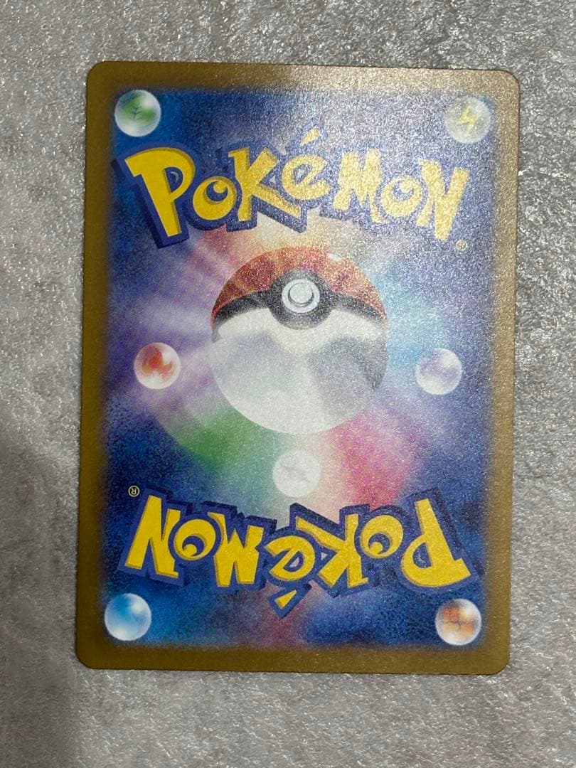 ポンポコKさん専用