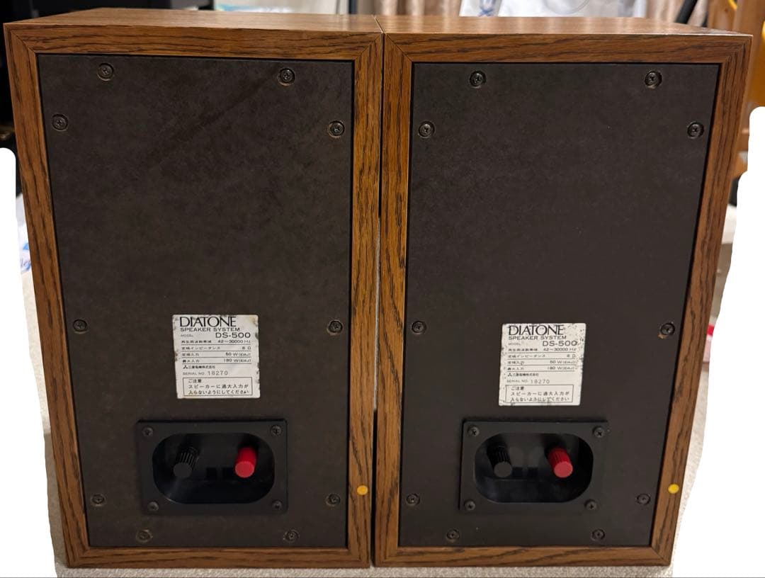 DIATONE DS-500 2ウェイスピーカー ペアスピーカー