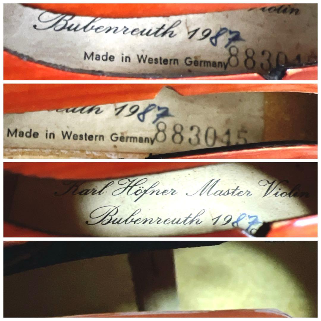【希少・極美品】KARL HOFNER ヘフナー　ビオラ　15インチ　ヴィオラ
