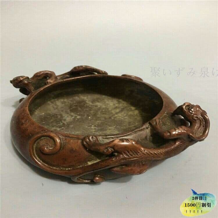 古玩古工芸品双耳瑞獣竜灰皿装飾置物0P