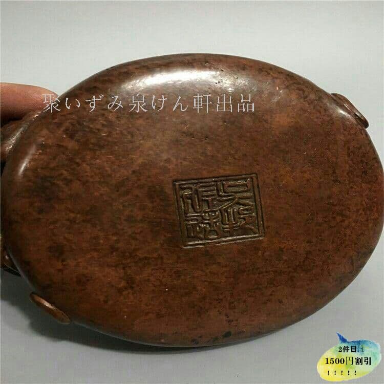 古玩古工芸品双耳瑞獣竜灰皿装飾置物0P