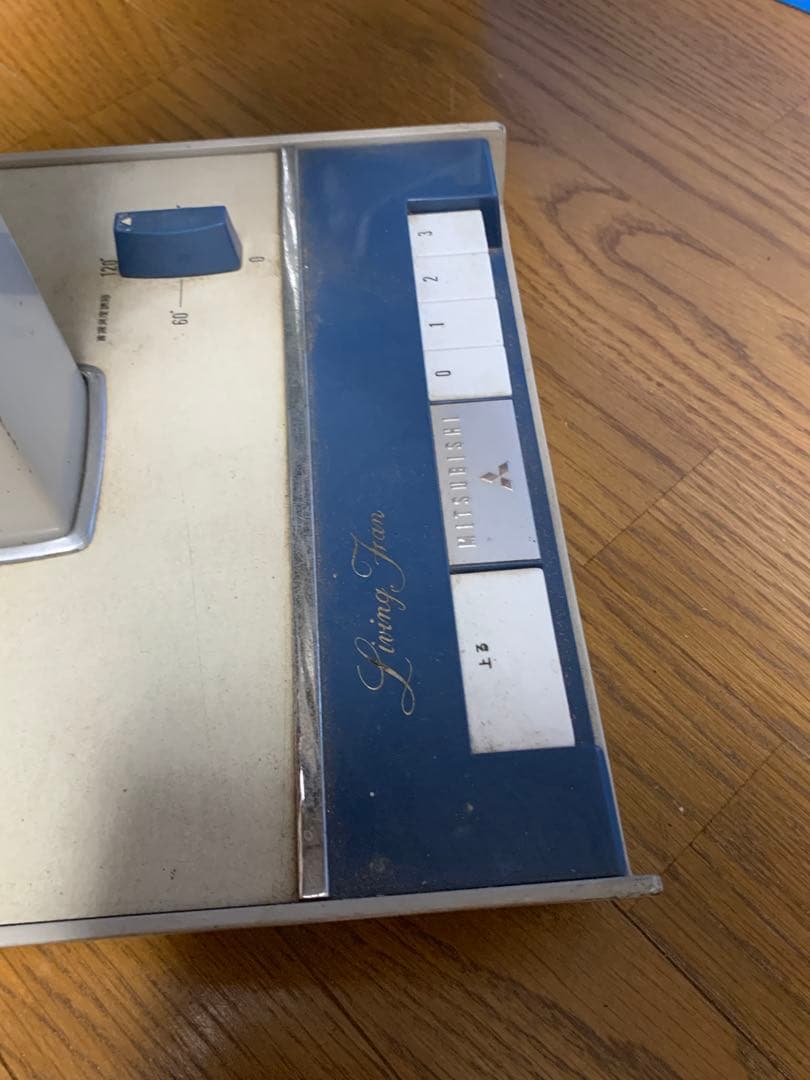 希少★三菱電機 MITSUBISHI 扇風機35cm 3枚羽 お座敷扇★