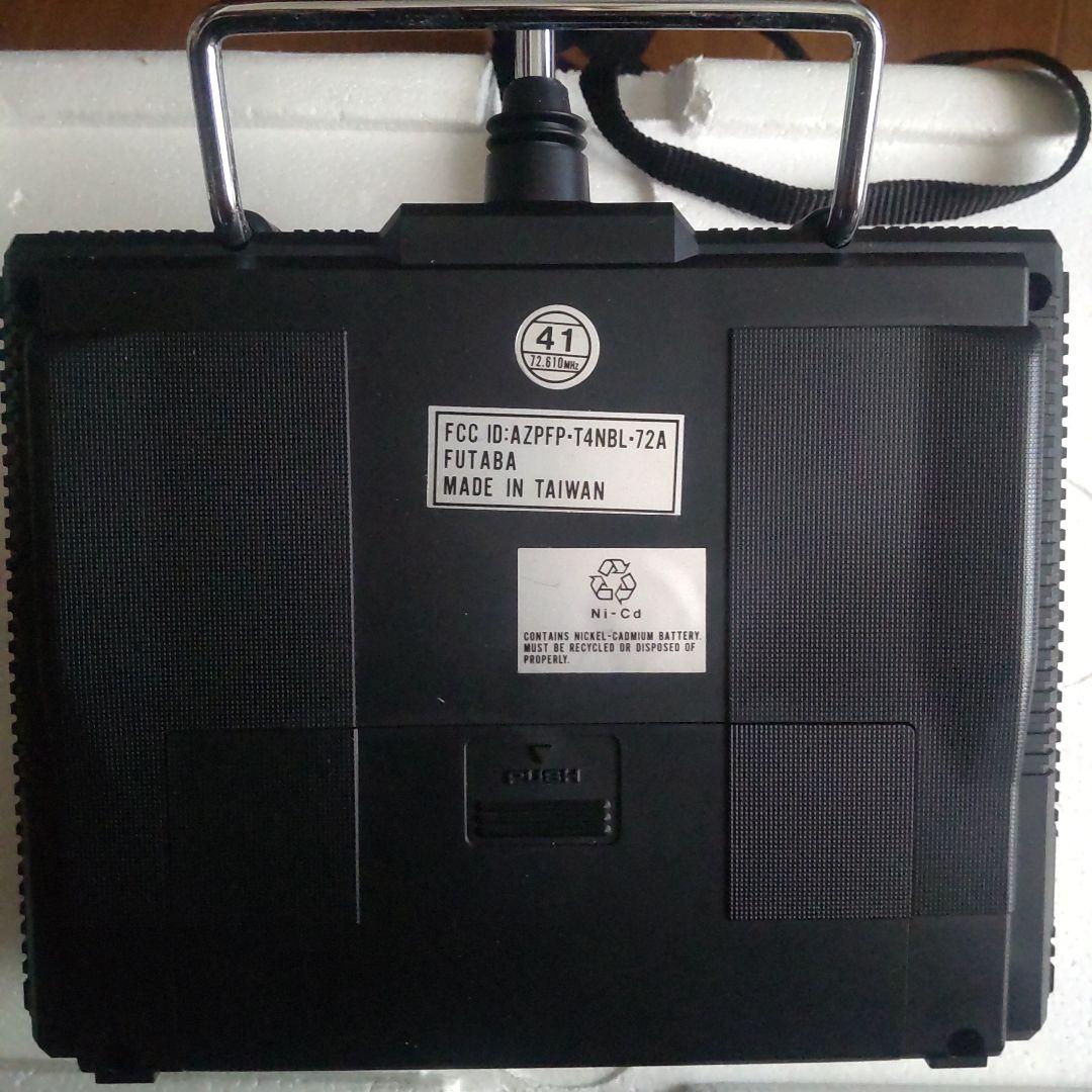 FP-4NBL 飛行機ラジコンプロポ