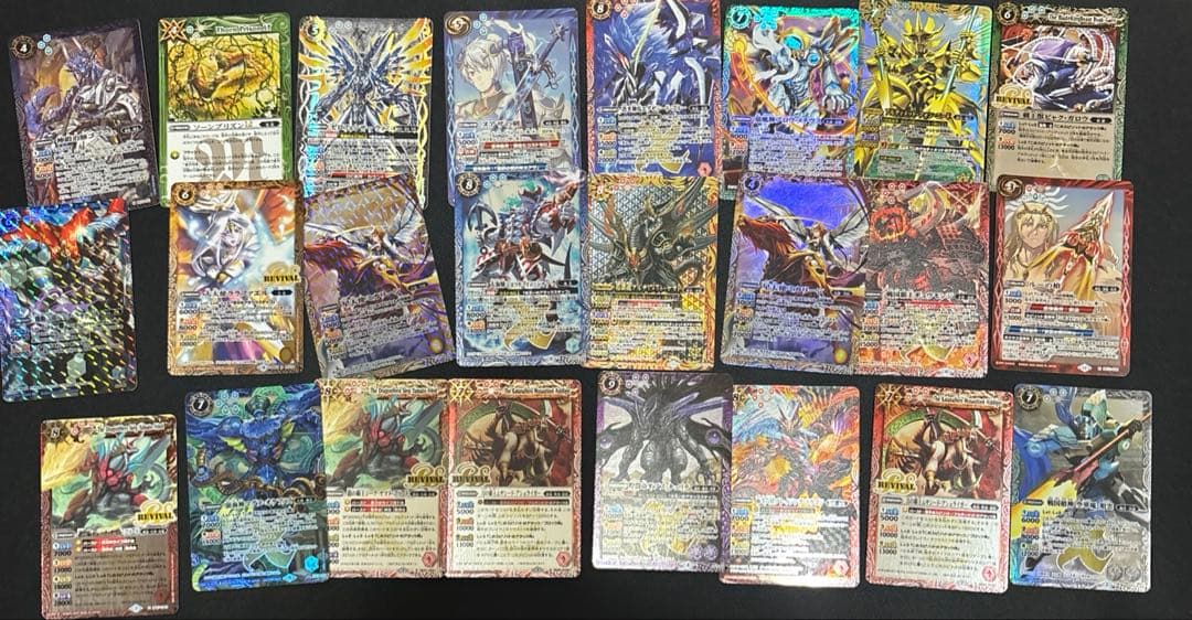 バトルスピリッツまとめ売り