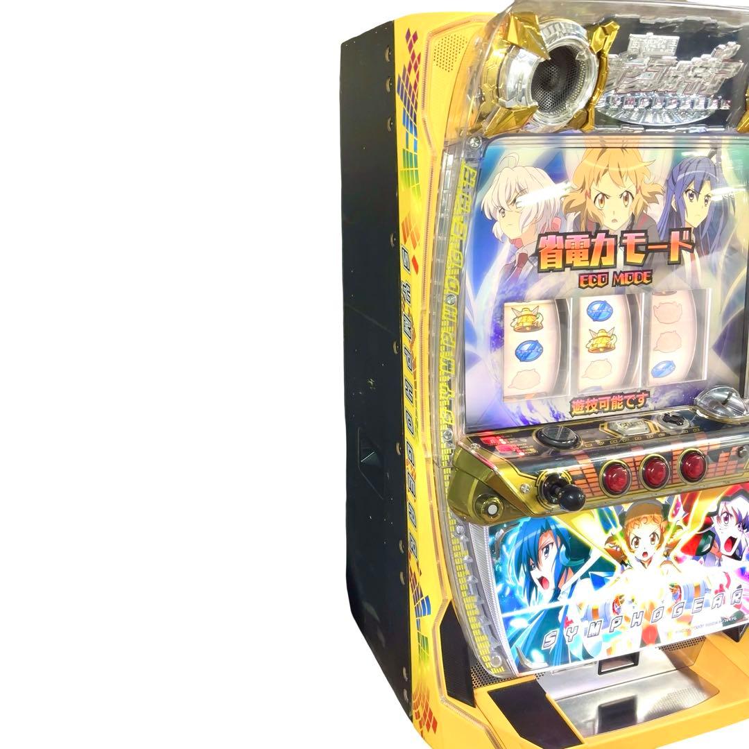 一直線に！シンフォギア実機♡音も光も良好！引き取り歓迎！ スロット パチスロ実機