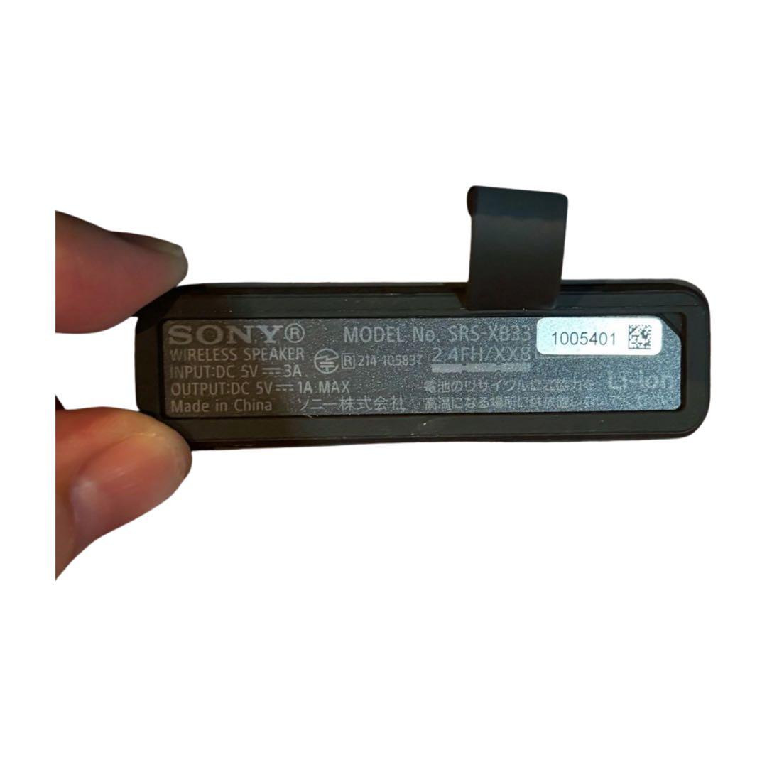 SONY ワイヤレススピーカー SRS-XB33 ブラック bluetooth